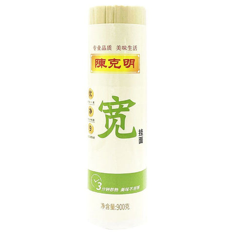 Chen Keming Dried Noodles 900g (Assorted Varieties)