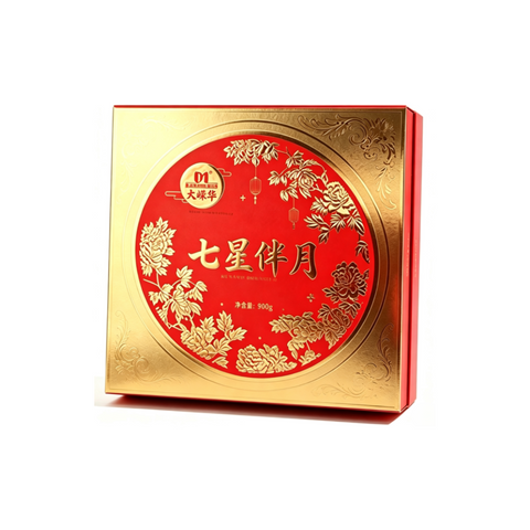 Da Rong Hua Seven-Star Mooncake Gift Box 900g
