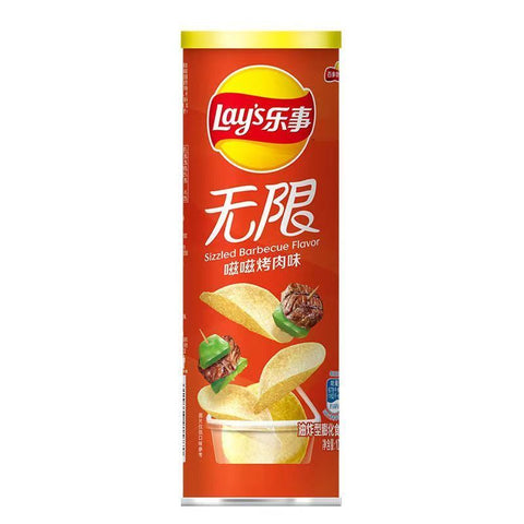 Lay’s Potato Chips 90g – Multiple Flavours Available
