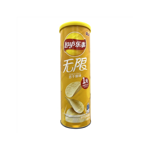 Lay’s Potato Chips 90g – Multiple Flavours Available