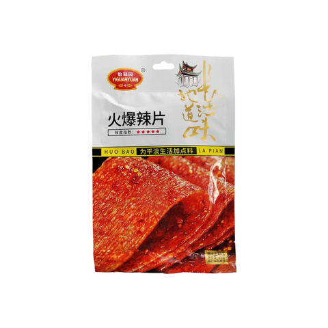 Yiguanyuan Spicy Gluten Snack 92g – Hot Spicy Strip / Spicy Slice