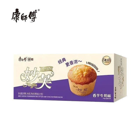 Master Kong Muffin Cake 96g (Chocolate Flavour / Taro Milk Flavour)