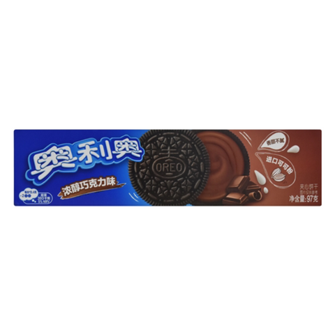Oreo Chocolate Flavor & Cheese Flavor Sandwich Cookies 97g