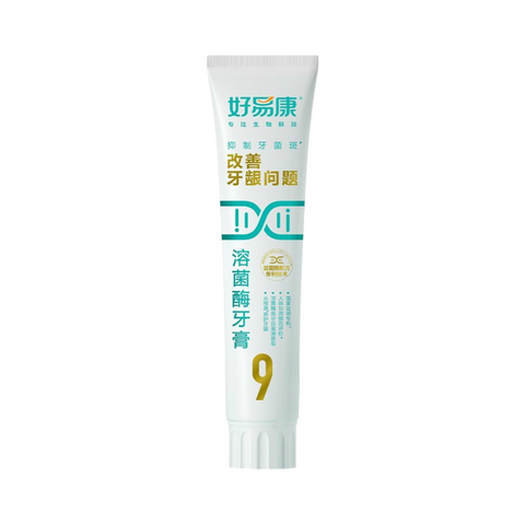 Haoyikang Lysozyme Toothpaste 100g–120g – Multiple Variants