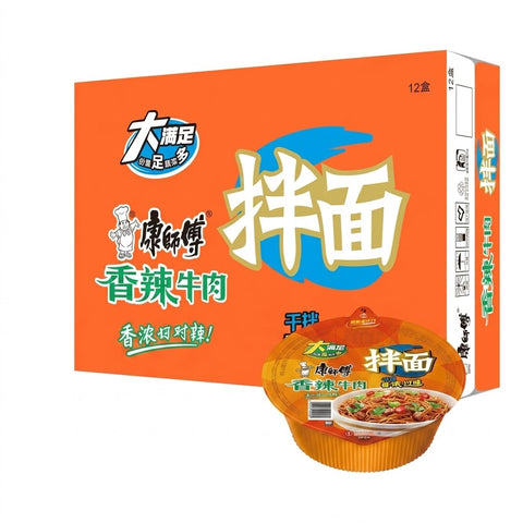 Master Kong Spicy Beef Dry Mixed Noodles x 12 Bowls