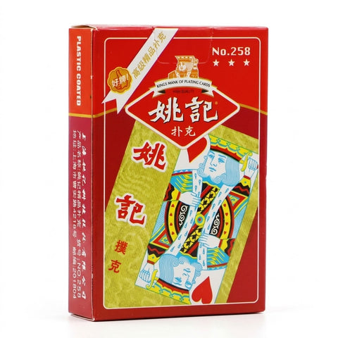 Yaoji Playing Cards