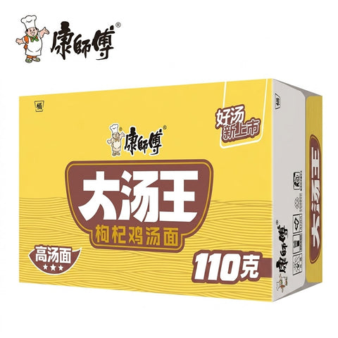Master Kong Big Bowl Goji Chicken Noodles 110g x 12 Bowls