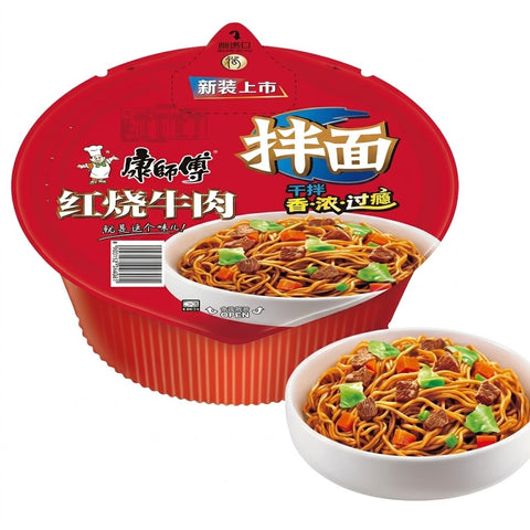 Master Kong Braised Beef Dry Mixed Noodles 115g x 12 Bowls