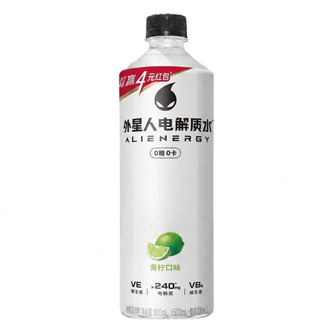 Alienergy Lime Flavoured Electrolyte Water 600ml