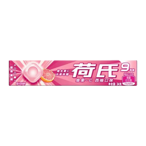 Halls Mint Candy Assorted Flavours 34g