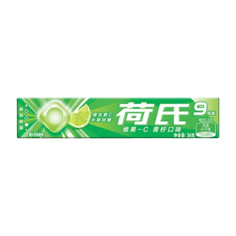 Halls Mint Candy Assorted Flavours 34g