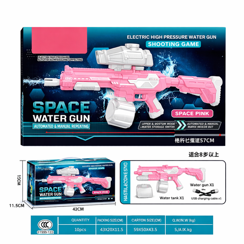 M416 Space Water Blaster with Dual Water Mode