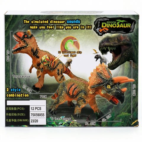 Ceratosaurus & Tyrannosaurus Dinosaur Toy Set
