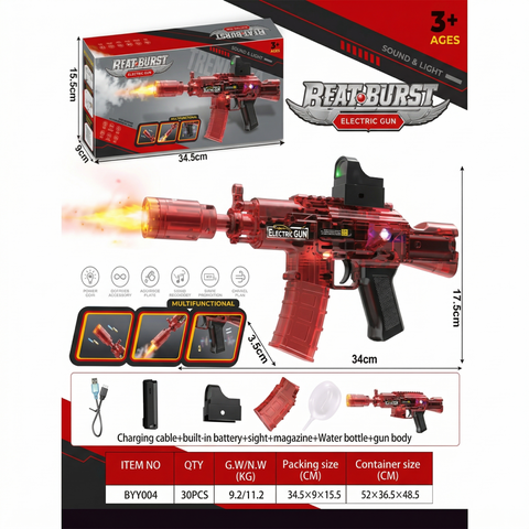 AK-Style Spray Gun with Light & Sound Effects