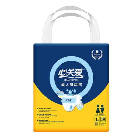 Heartcare Adult Nappies L (10 Pack)
