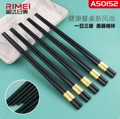 RIMEI Black & Gold Chopsticks (10 Pairs)