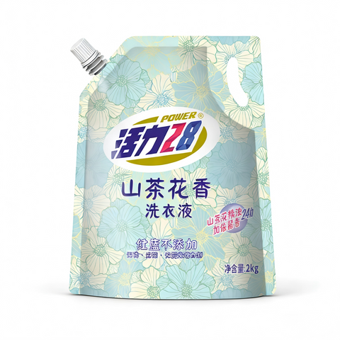 Household & Daily Use