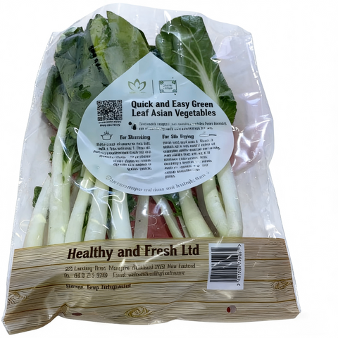 Bagged Guangdong Baby Bok Choy