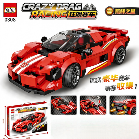365+ PCS Racing Series Building Blocks – Blazing Star