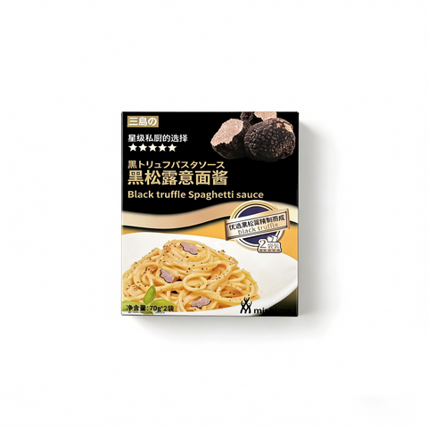 Mishima Black Truffle Pasta Sauce 70g × 2
