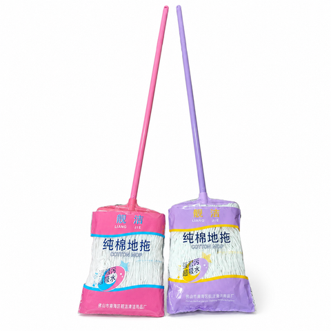Liangjie Mop with Colourful Handle