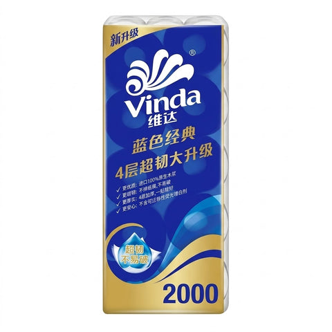 Vinda Toilet Paper 200g x 10 Rolls Pack
