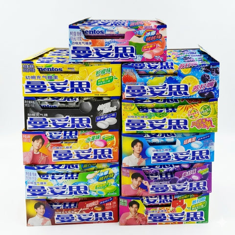Mentos Mint Flavoured Chewy Candy 37g x 15 Rolls