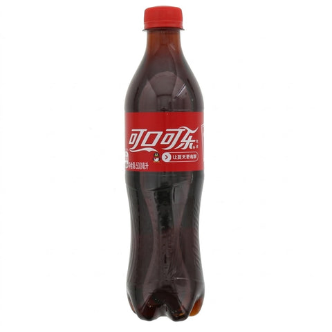 Coca-Cola Classic Soft Drink 500ml