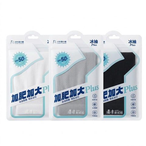 Plus Size Men’s Ice Silk Sleeves