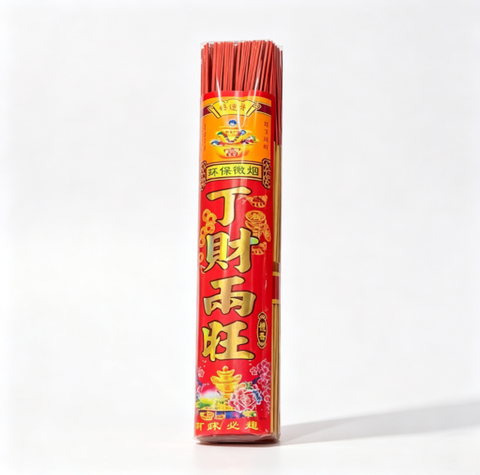 传统焚香