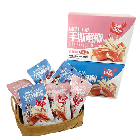 上上好手撕蟹柳560g 原味 / 香辣味