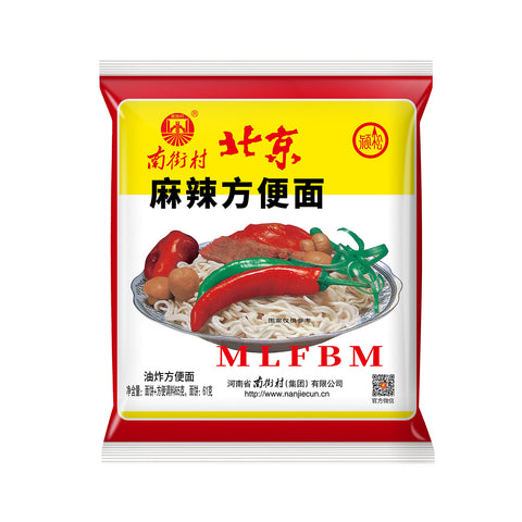 Beijing Spicy Instant Noodles 61g