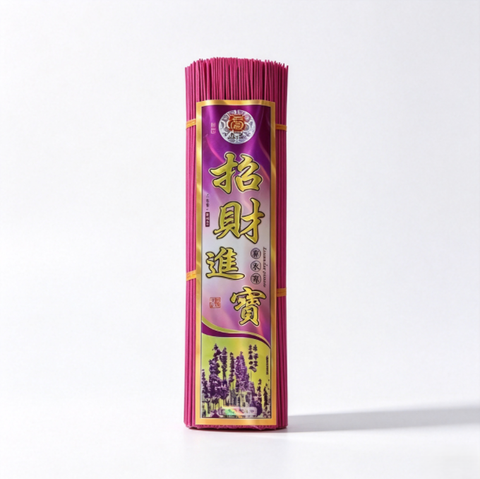 传统焚香