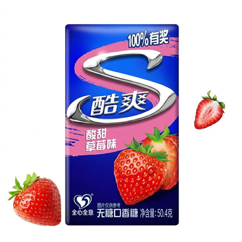 Stride Strawberry Flavoured Chewing Gum 50.4g