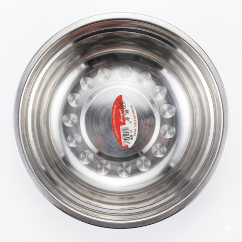 Ruihong Stainless Steel Basin 22cm