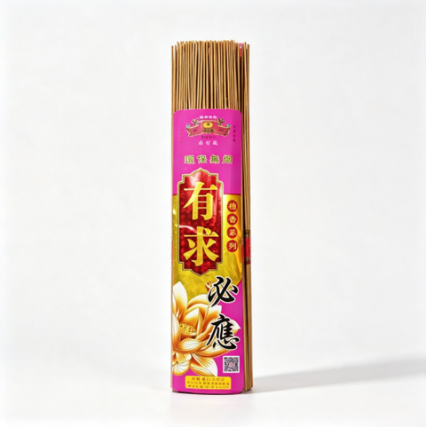 传统焚香