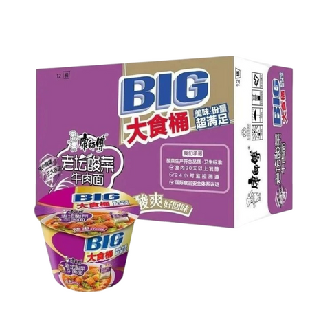 康师傅大食桶酸菜牛肉 159g