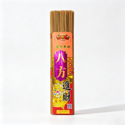 传统焚香