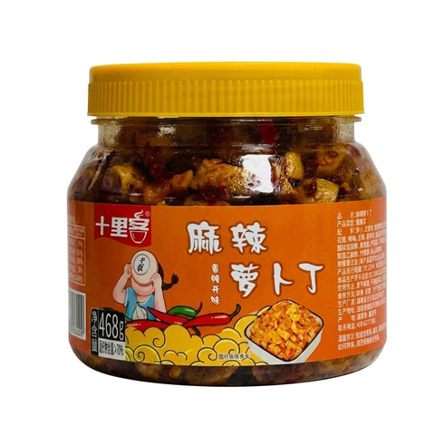 Shilike Spicy Diced Radish 468g