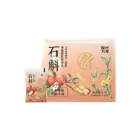 现代九草石斛植物饮 180ml×15袋｜四款可选