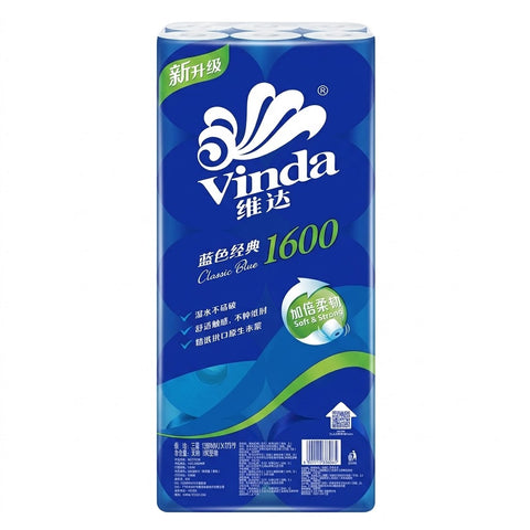 Vinda 4-Ply Toilet Paper 160g x 10 Rolls Pack